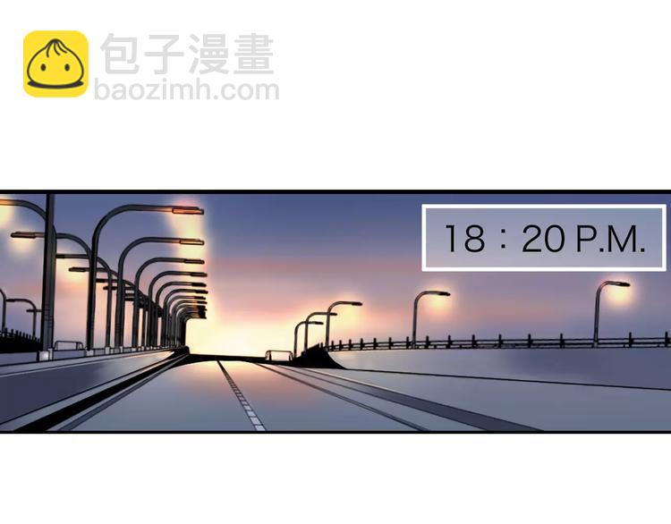 🍟末日曙光 第1+2话 怪物围城！ 第36页