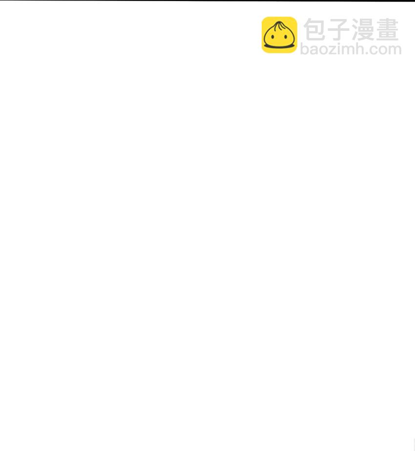 🍟末日随机进化 01 末日至！ 第29页