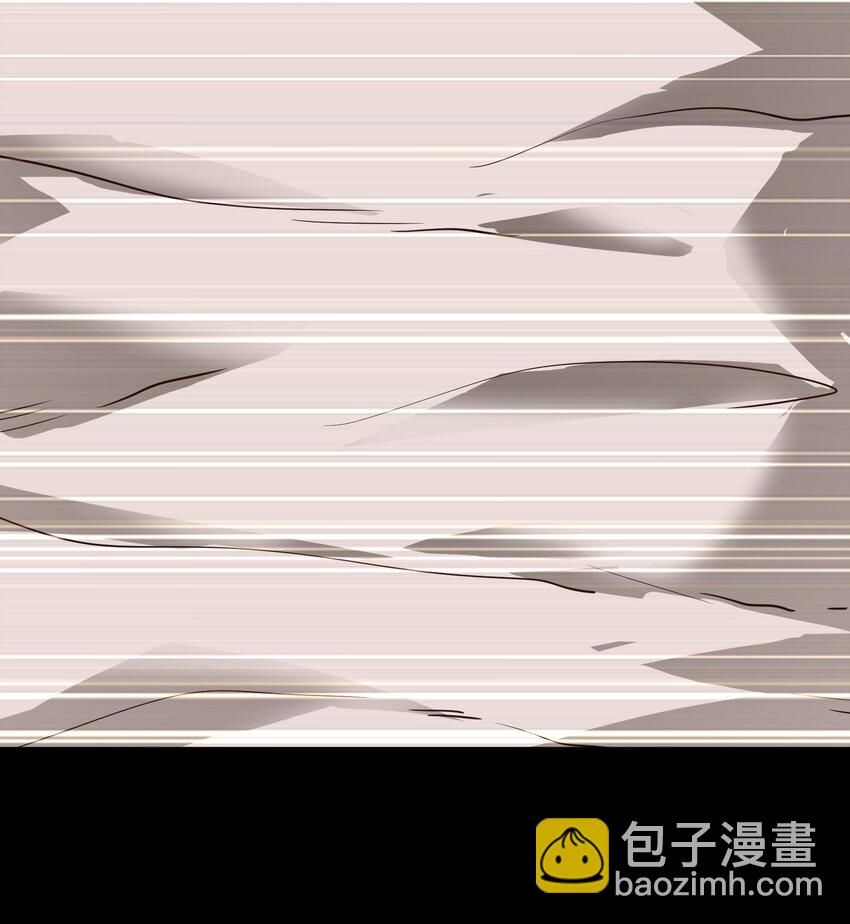 🍟末日随机进化 35 第一季终章！ 第16页