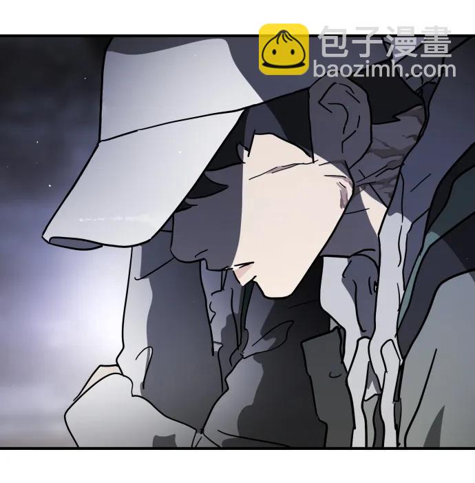 🍟末日危机 第111话 第34页