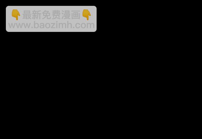 🍟末日危机 [第2季] 第1话 第19页