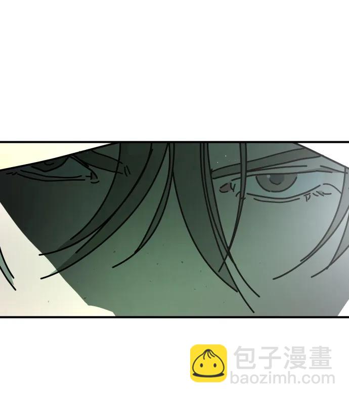 🍟末日危机 [第2季] 第29话 第10页