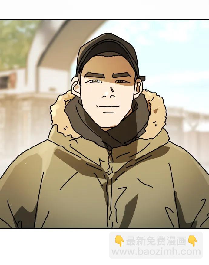 🍟末日危机 [第2季] 第33话 第19页