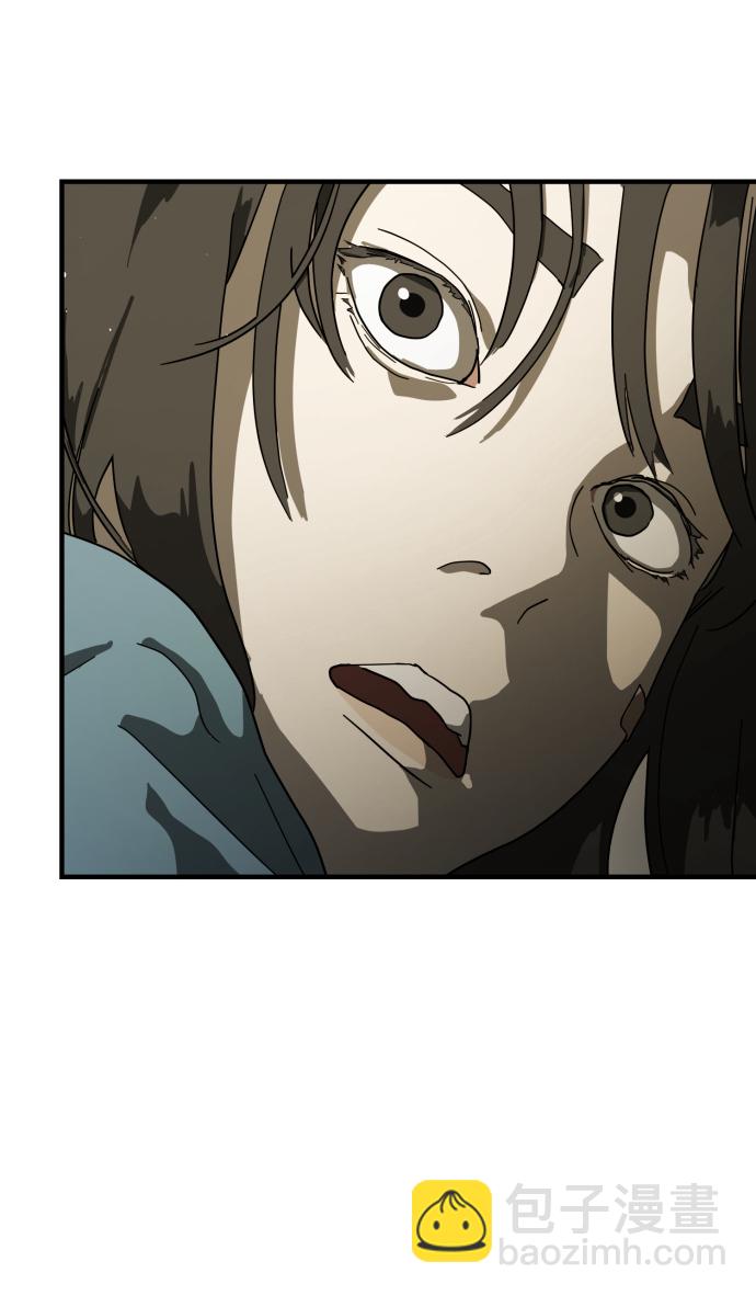 🍟末日危机 第31话 第6页