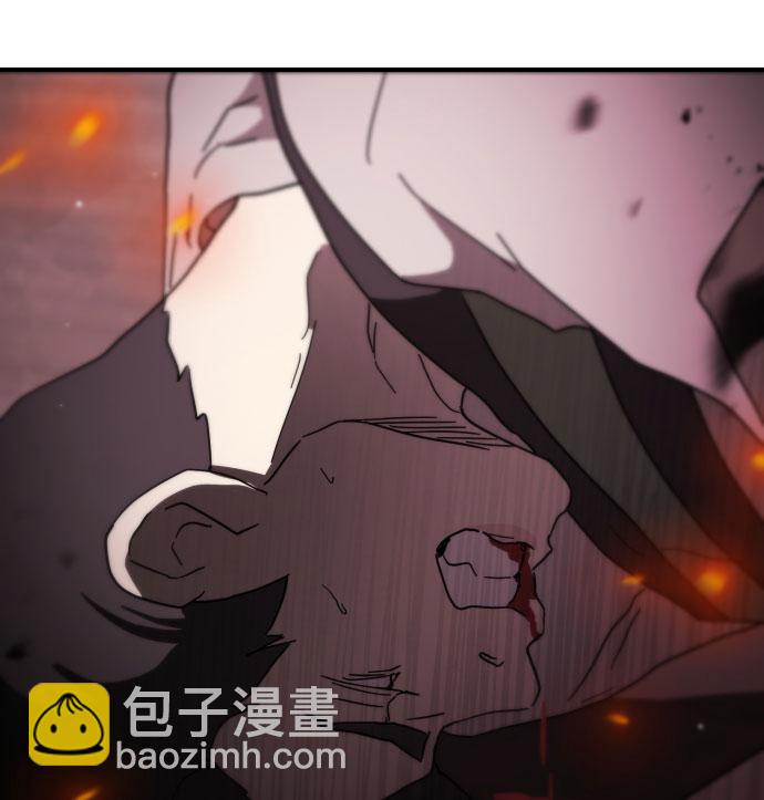 🍟末日危机 第55话 第4页