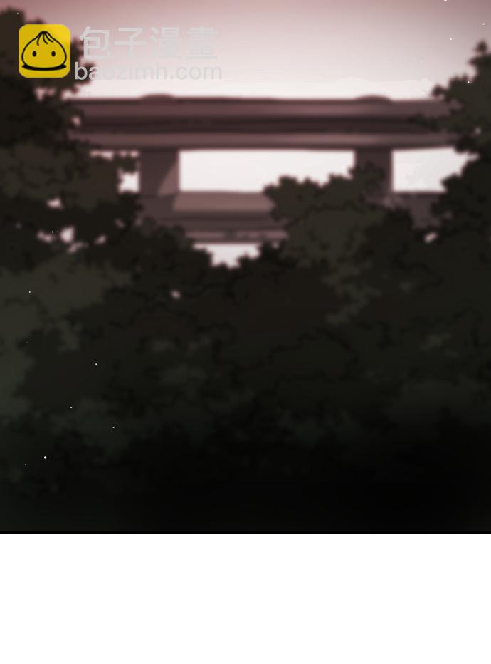 🍟末日危机 第73话 第25页