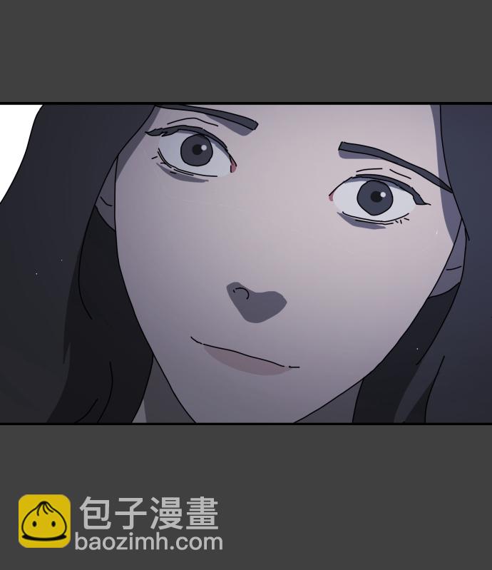 🍟末日危机 第75话 第16页