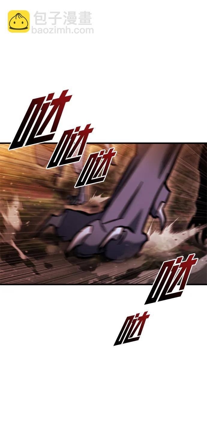 🍟末日物流中心 第37话 第19页