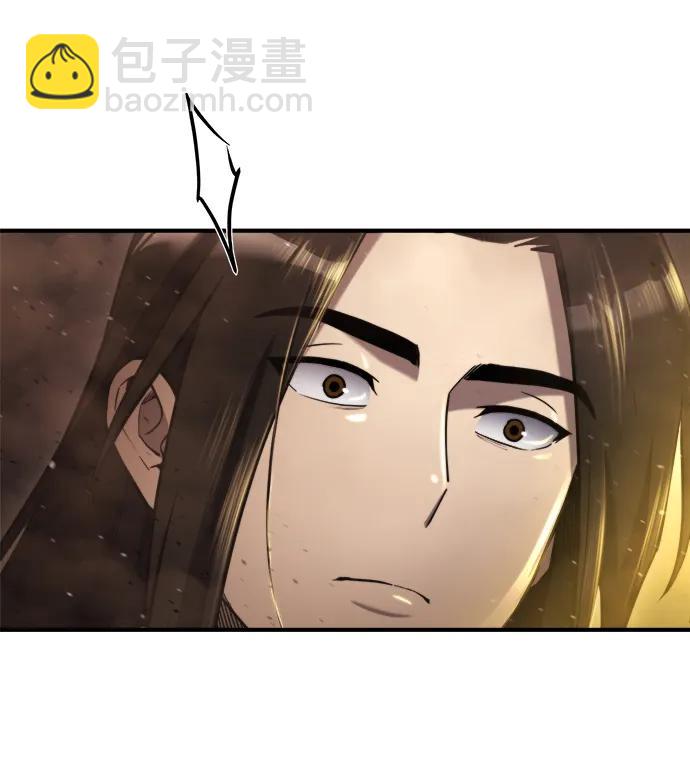 🍟末日物流中心 第43话 第32页