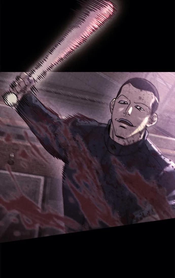 🍟末日物流中心 第69话 第31页
