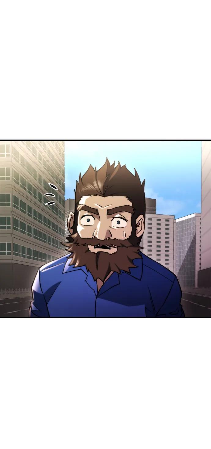 🍟末日物流中心 第75话 第13页