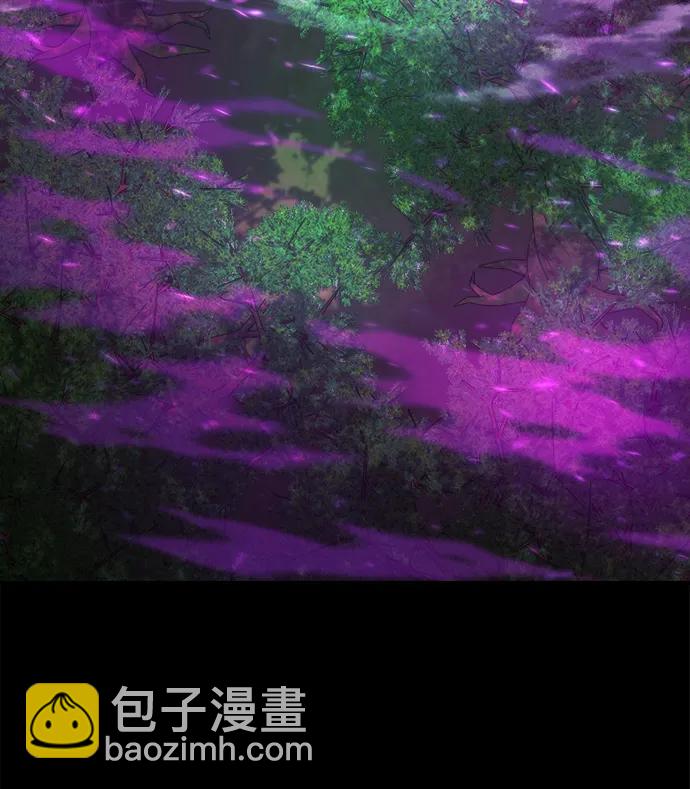 🍟末日物流中心 第83话 第30页