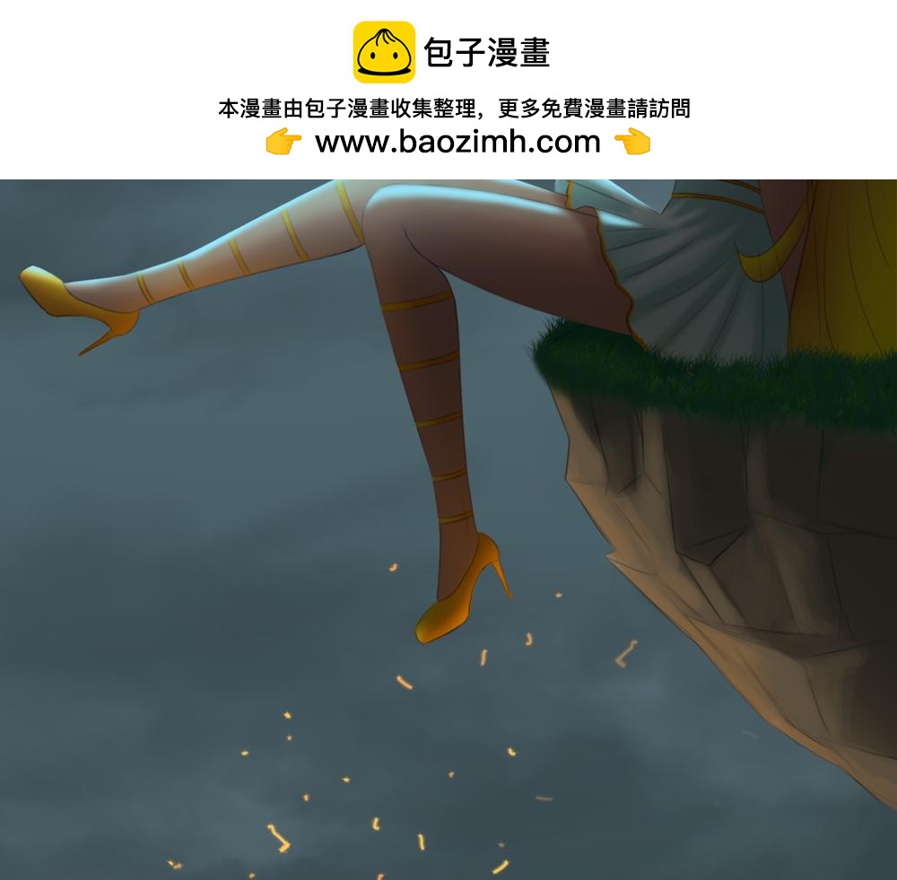 🍟末日星劫：蚀烛 发行预告（三） 第4页