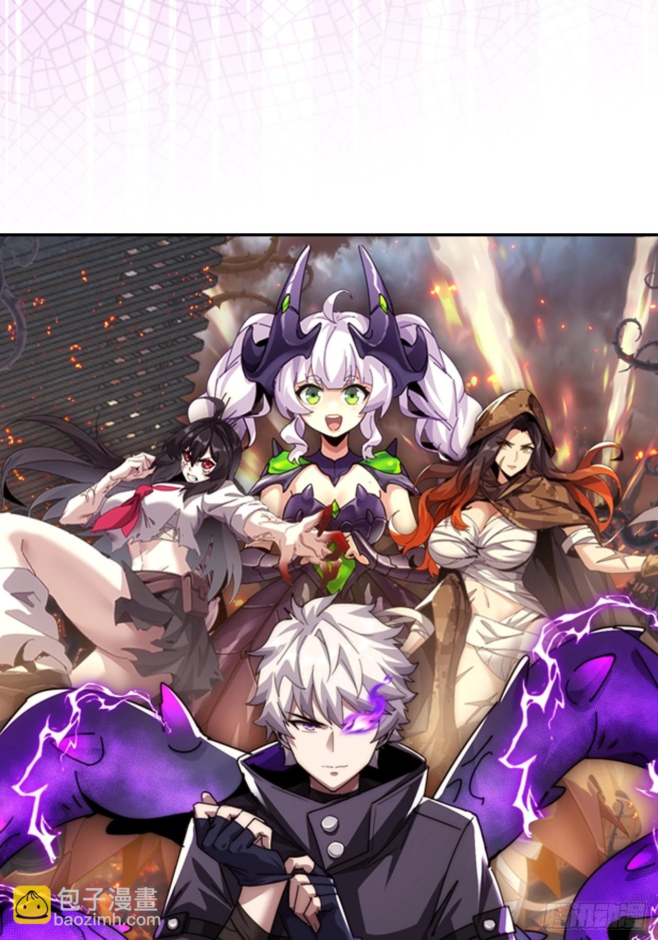 预告-第1话