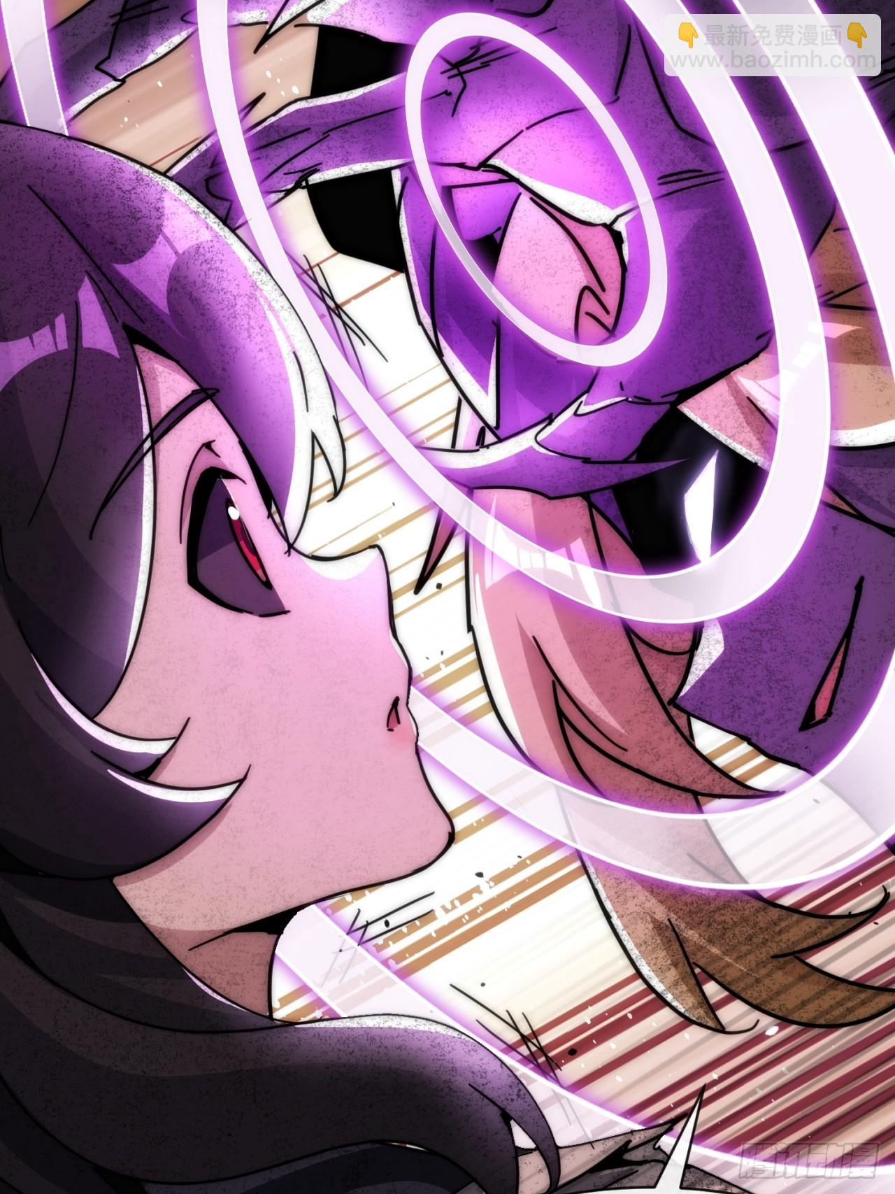 好苗子(1/2)-第11话