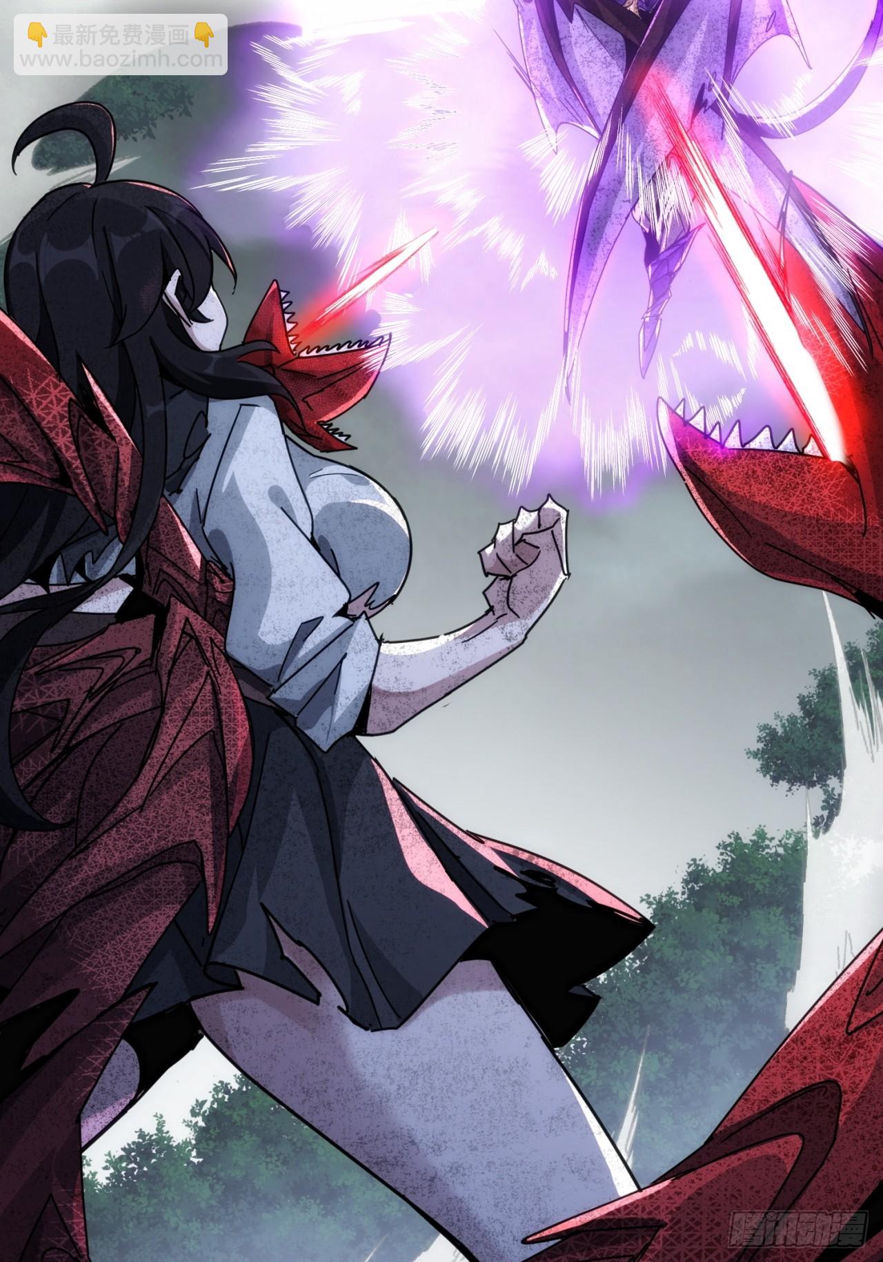 好苗子(1/2)-第11话