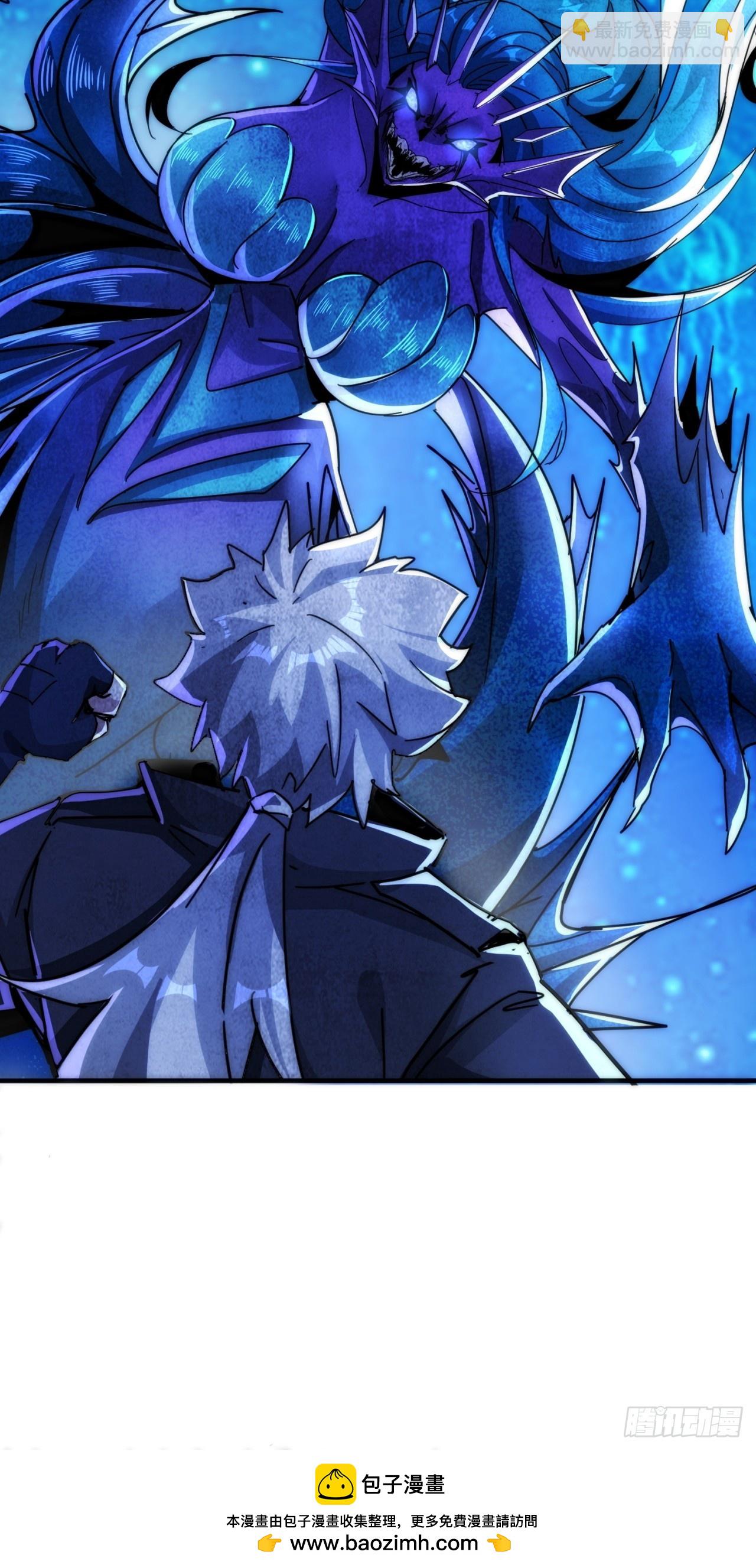 火力全开(1/2)-第15话