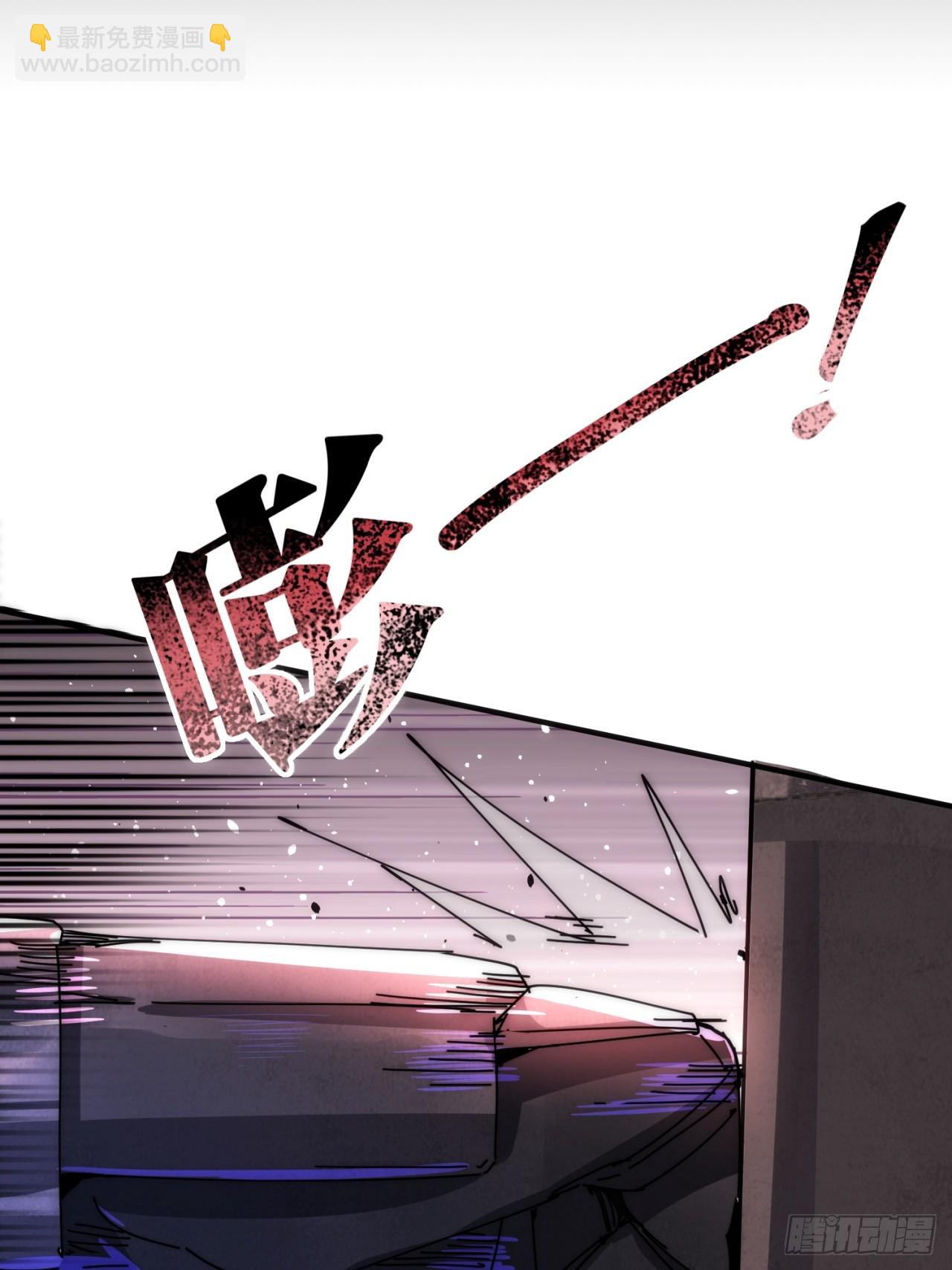 承诺(1/2)-第19话