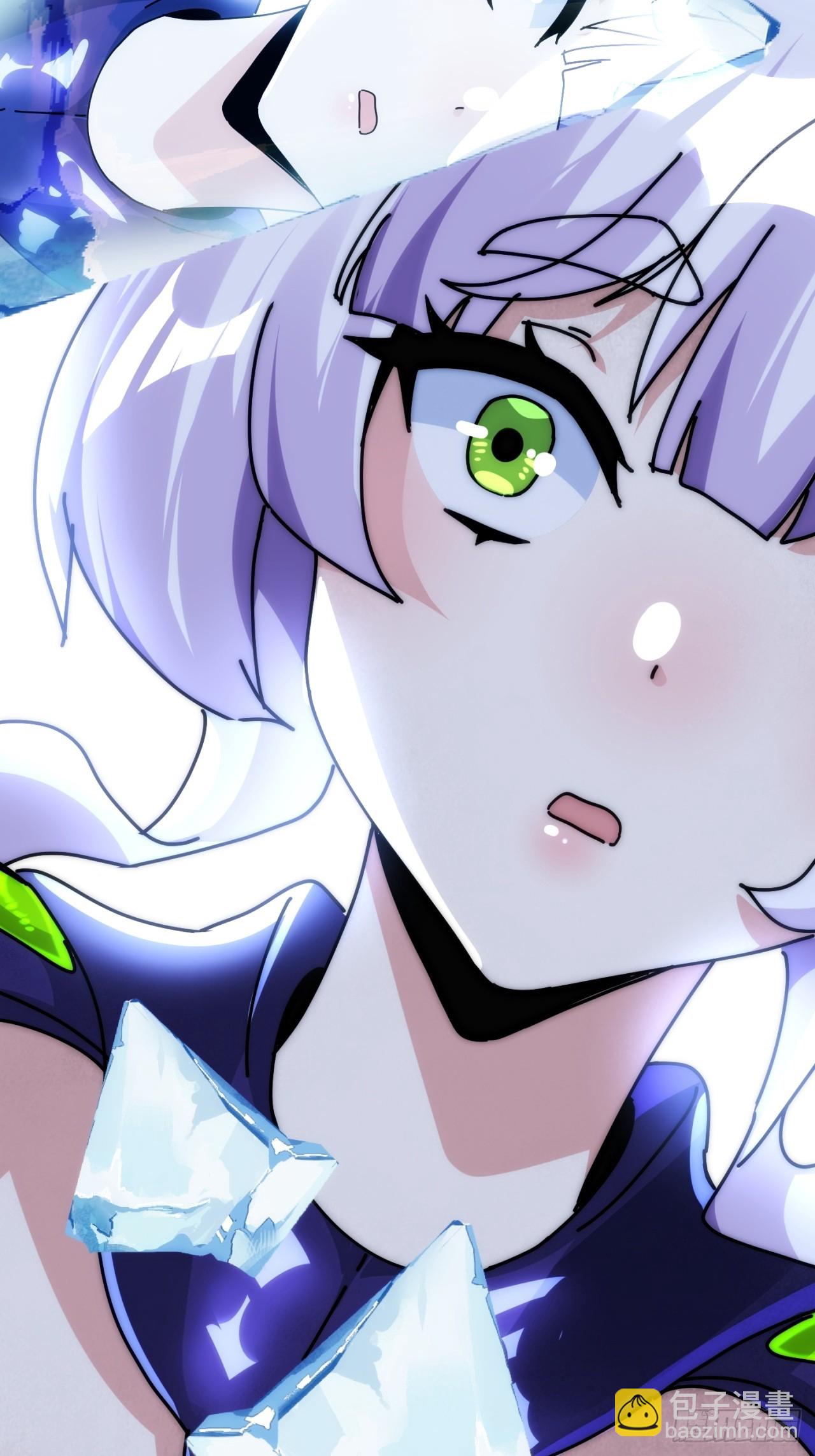 虫族女王(1/2)-第21话