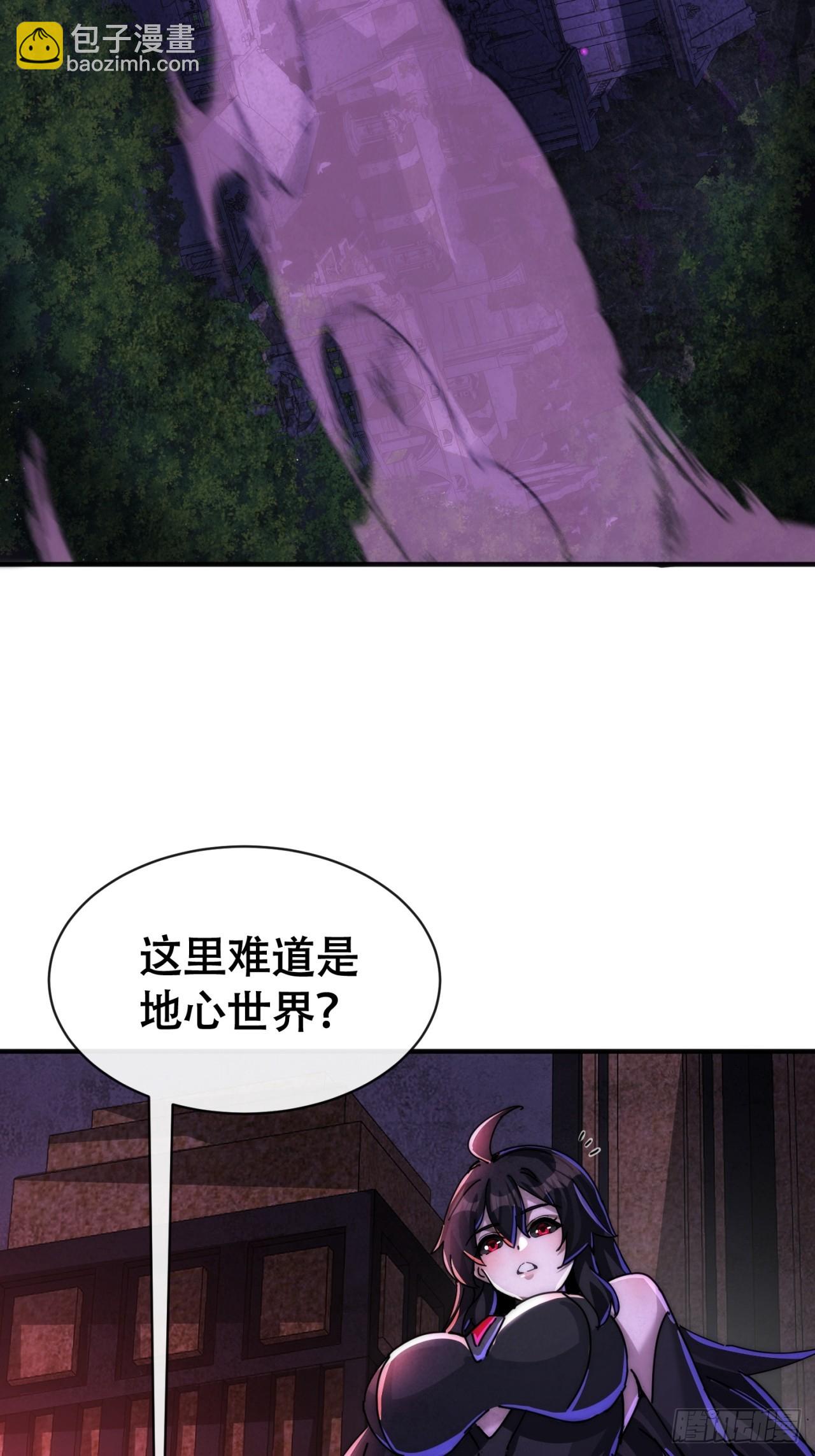 神的老巢(1/2)-第25话