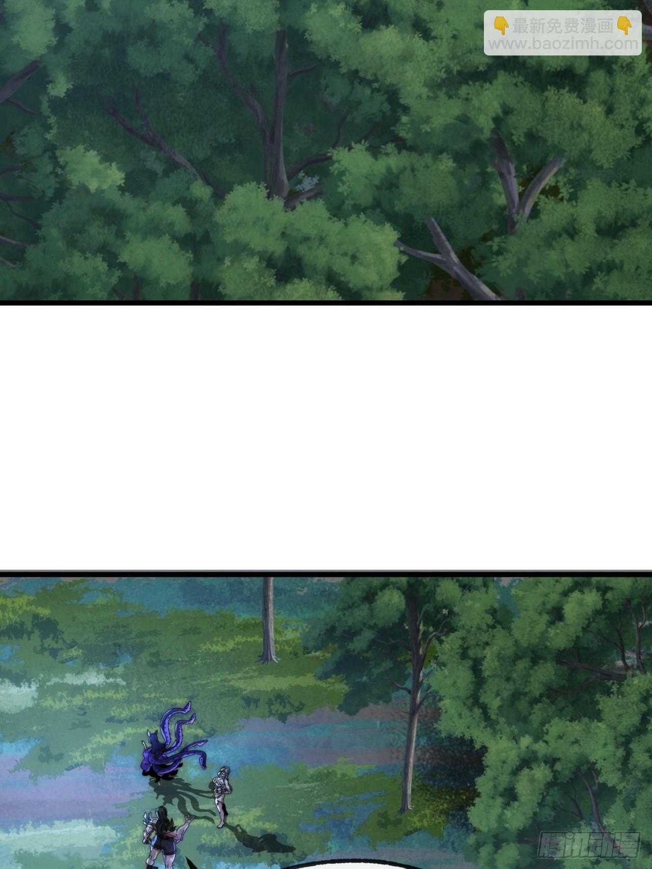 神的怒火(1/2)-第35话