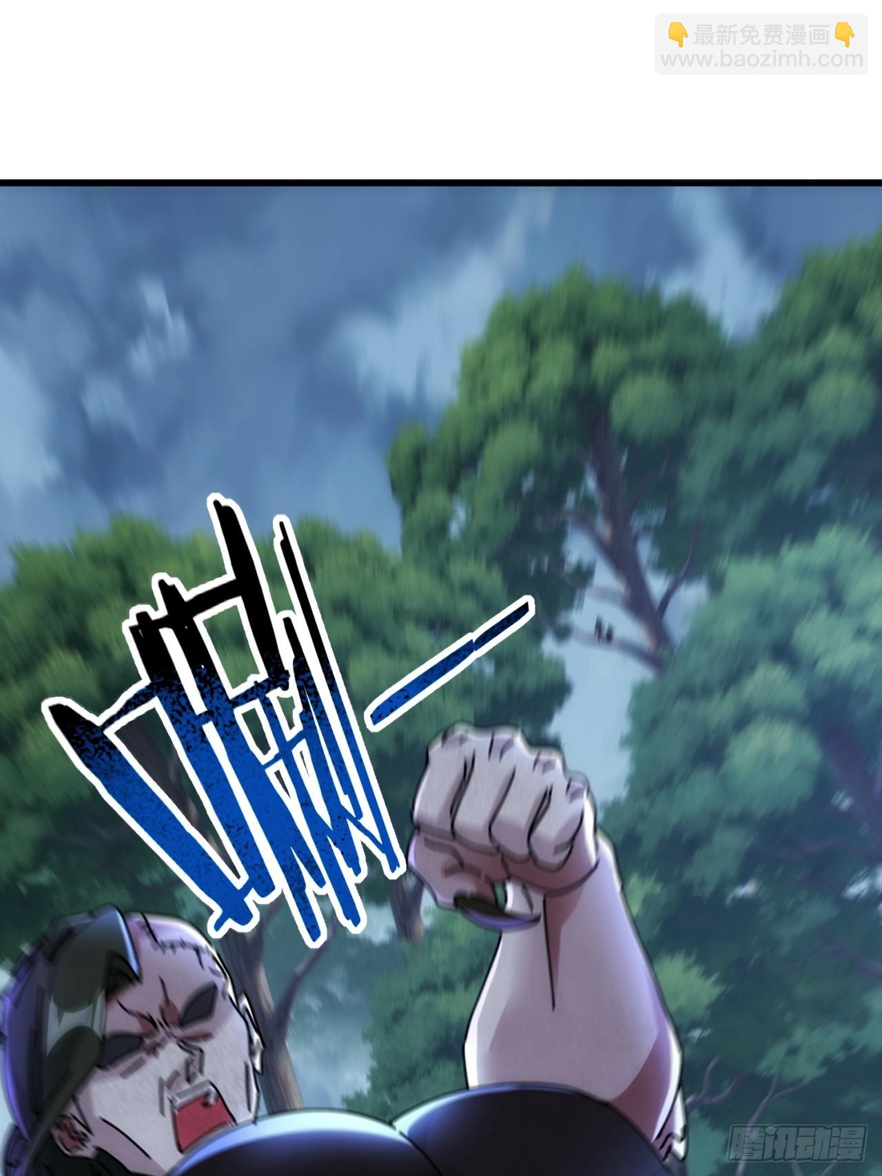 神的怒火(1/2)-第35话