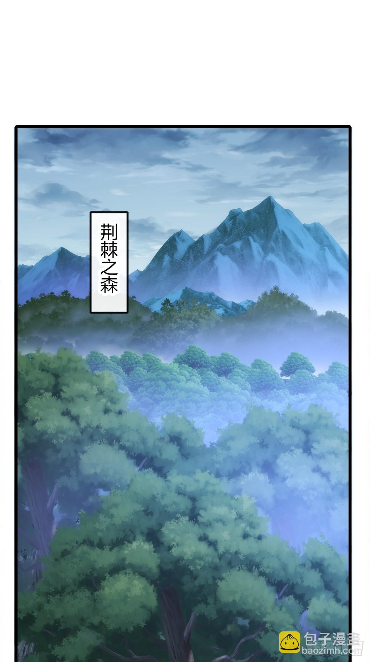 神的怒火(1/2)-第35话
