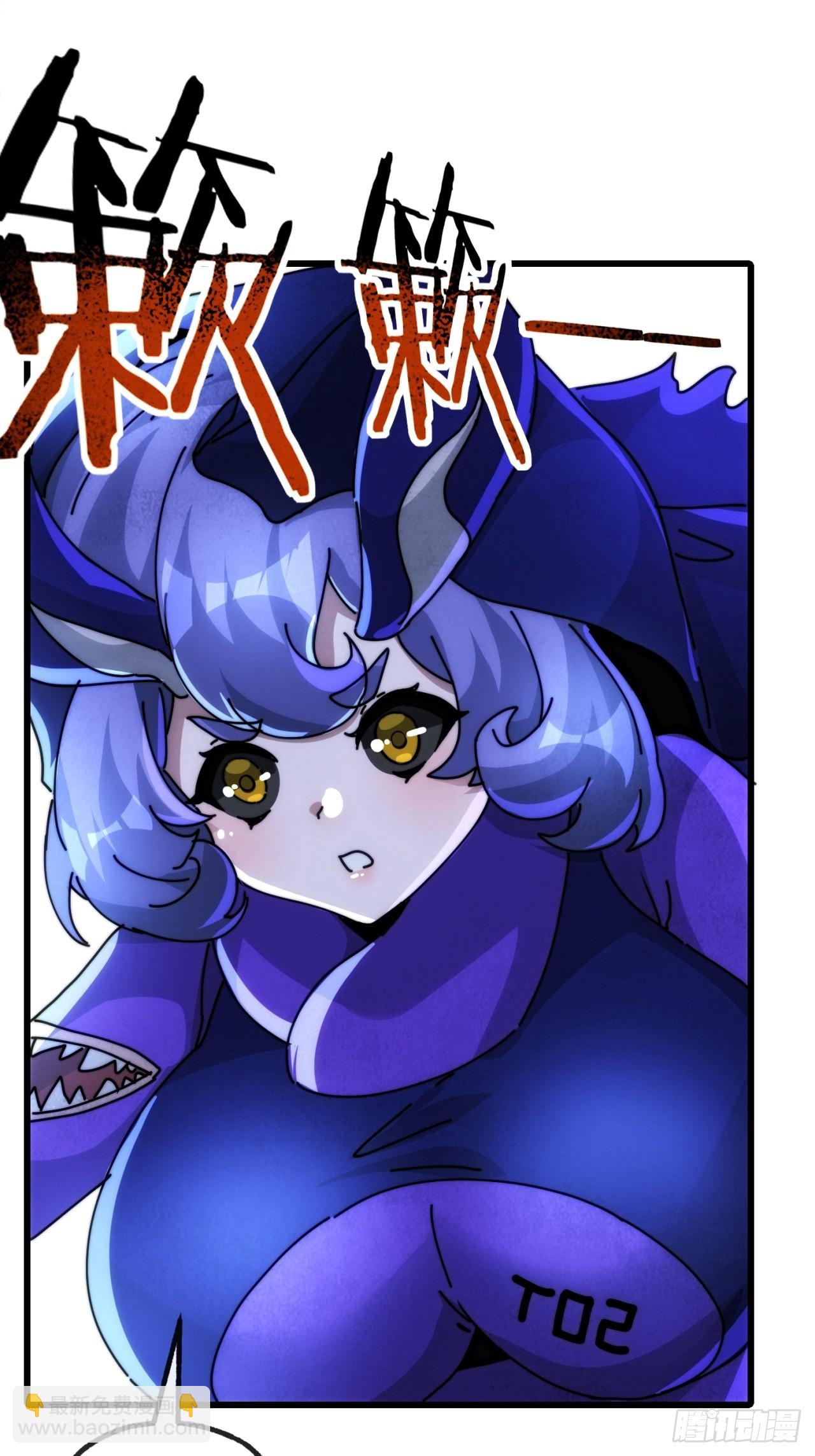 神的怒火(1/2)-第35话