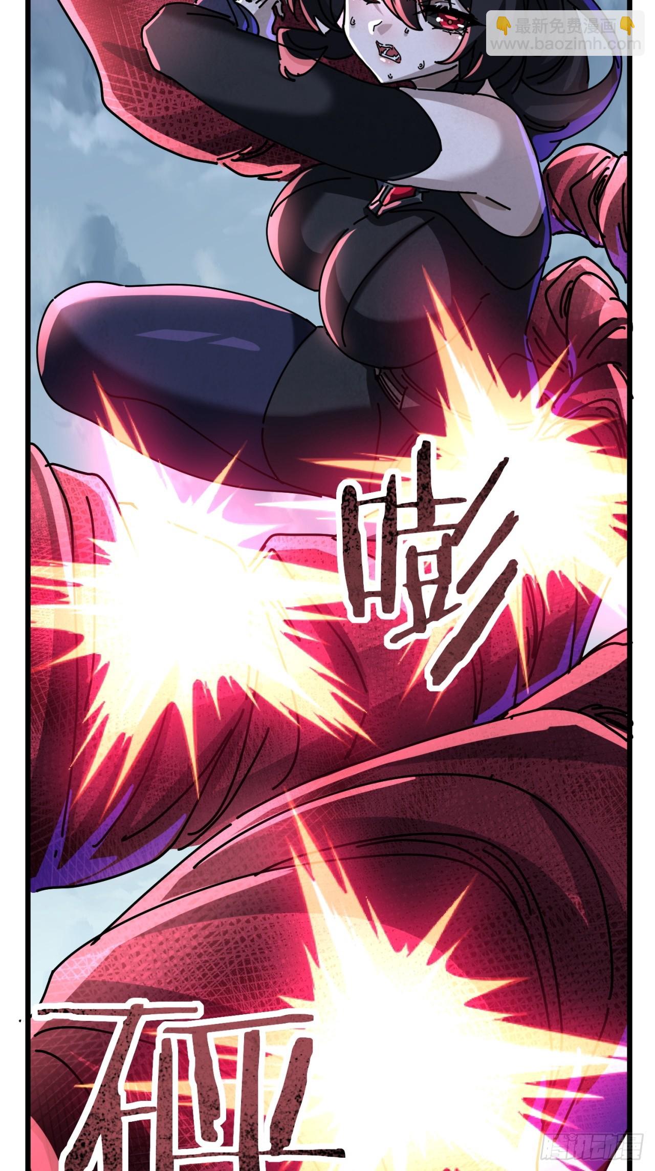 被发现了(1/2)-第37话