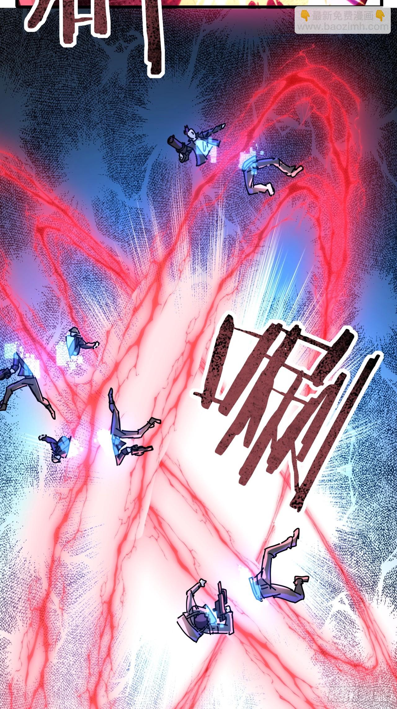 被发现了(1/2)-第37话