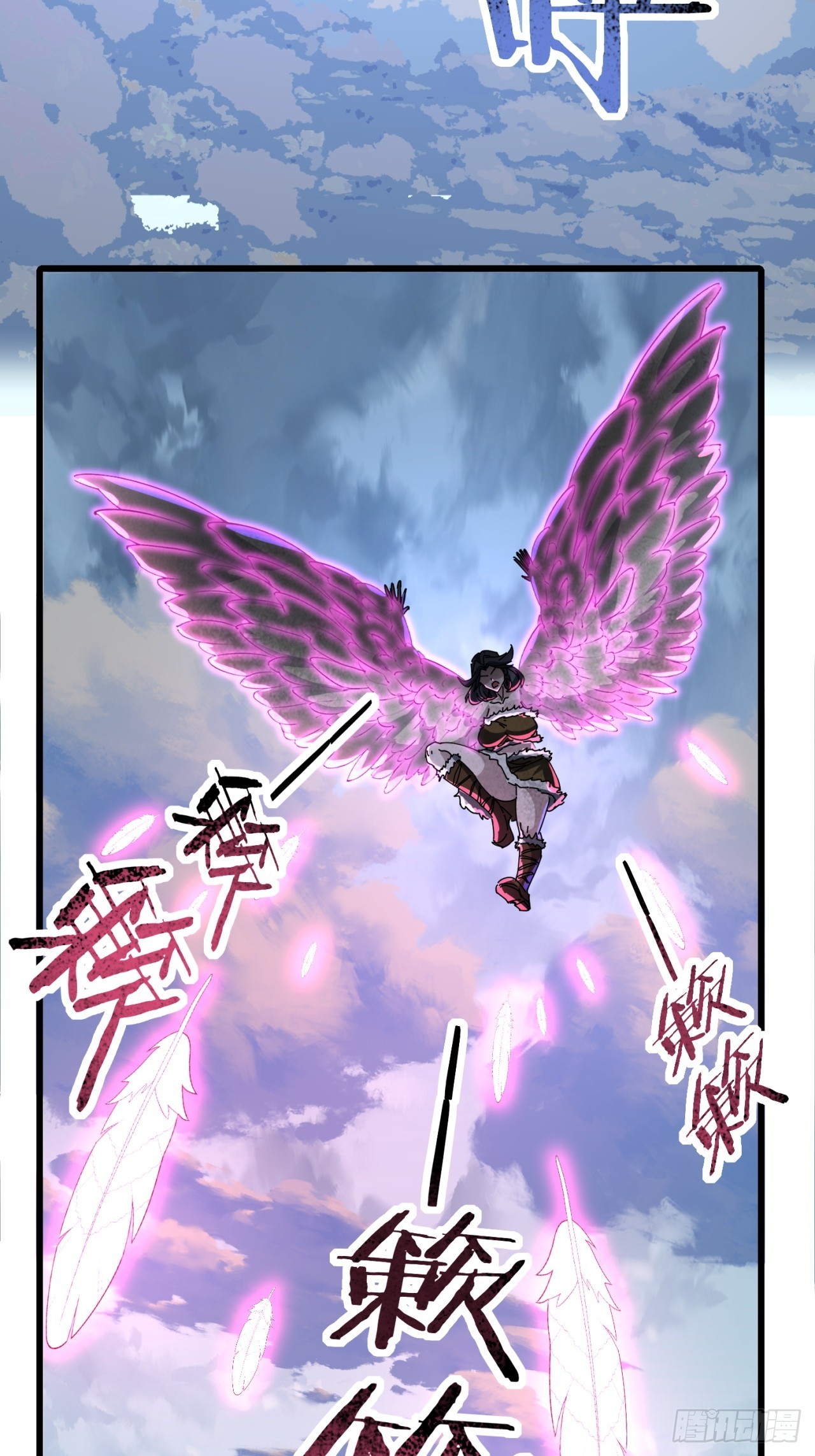 被发现了(1/2)-第37话