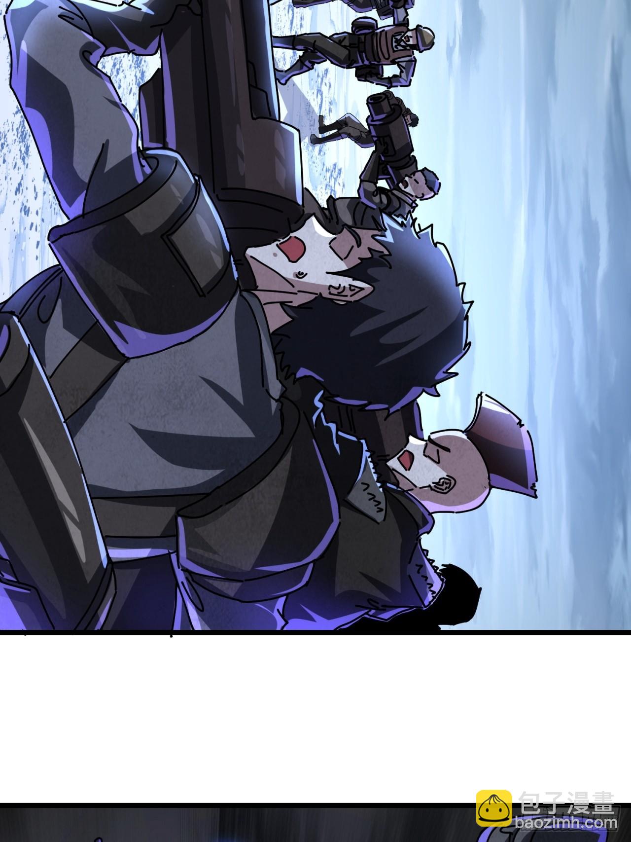 被发现了(1/2)-第37话