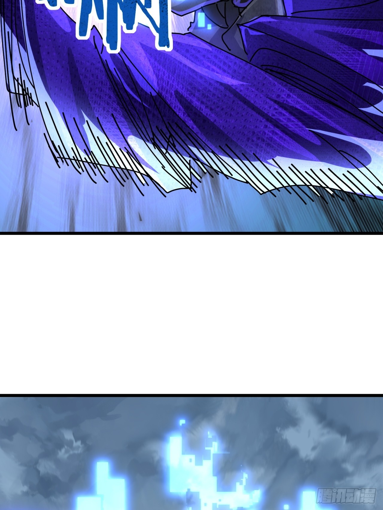 被发现了(1/2)-第37话