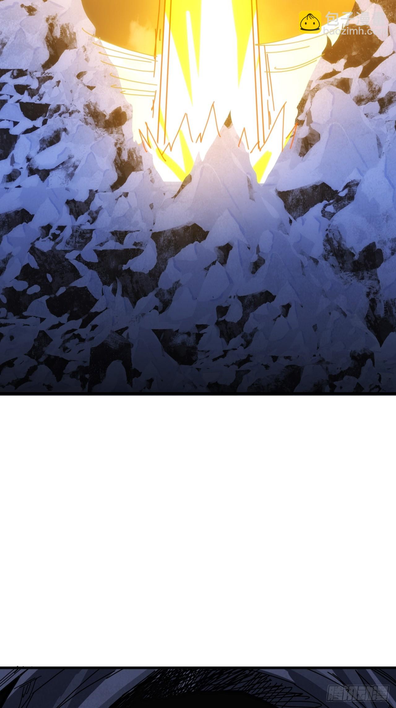 太阳之神(1/2)-第45话