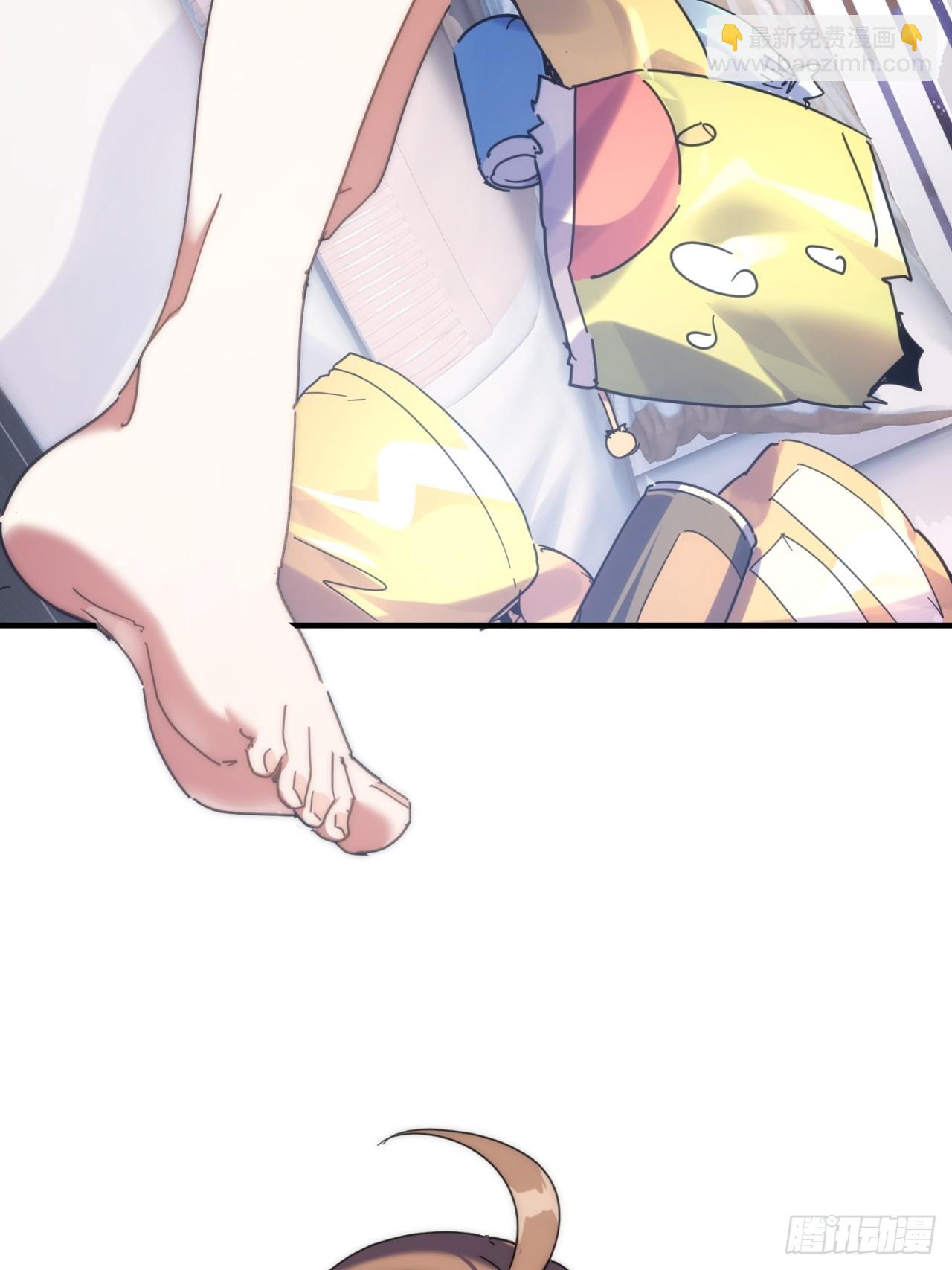 真实体验(1/2)-第5话