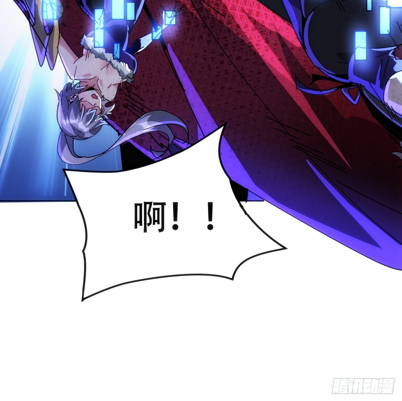 神的基因(1/2)-第55话