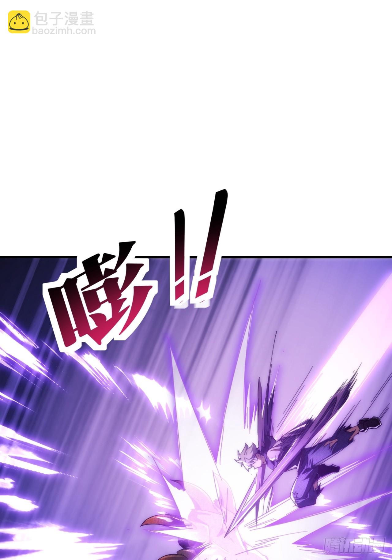 弹性(1/2)-第9话