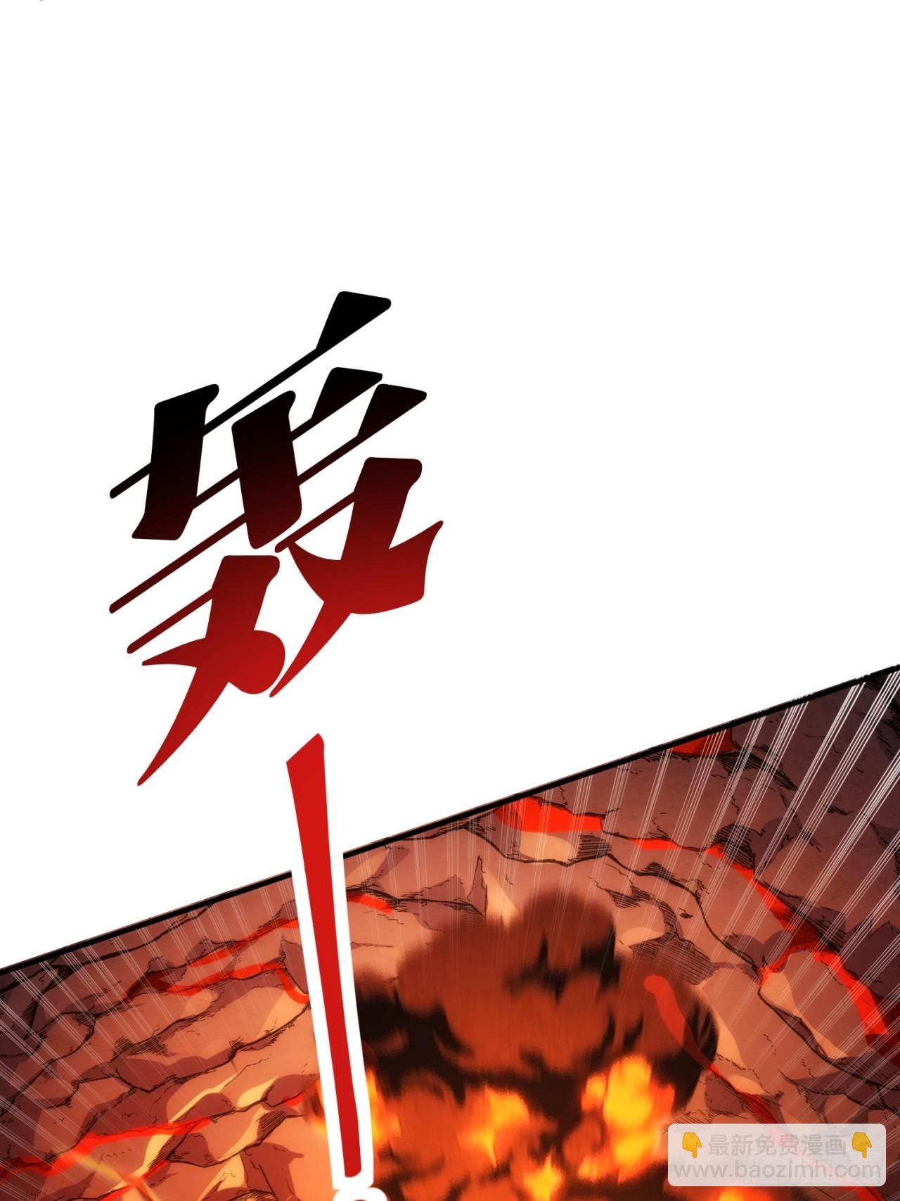 弹性(1/2)-第9话