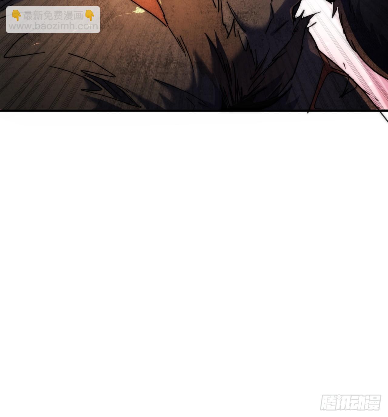 弹性(1/2)-第9话