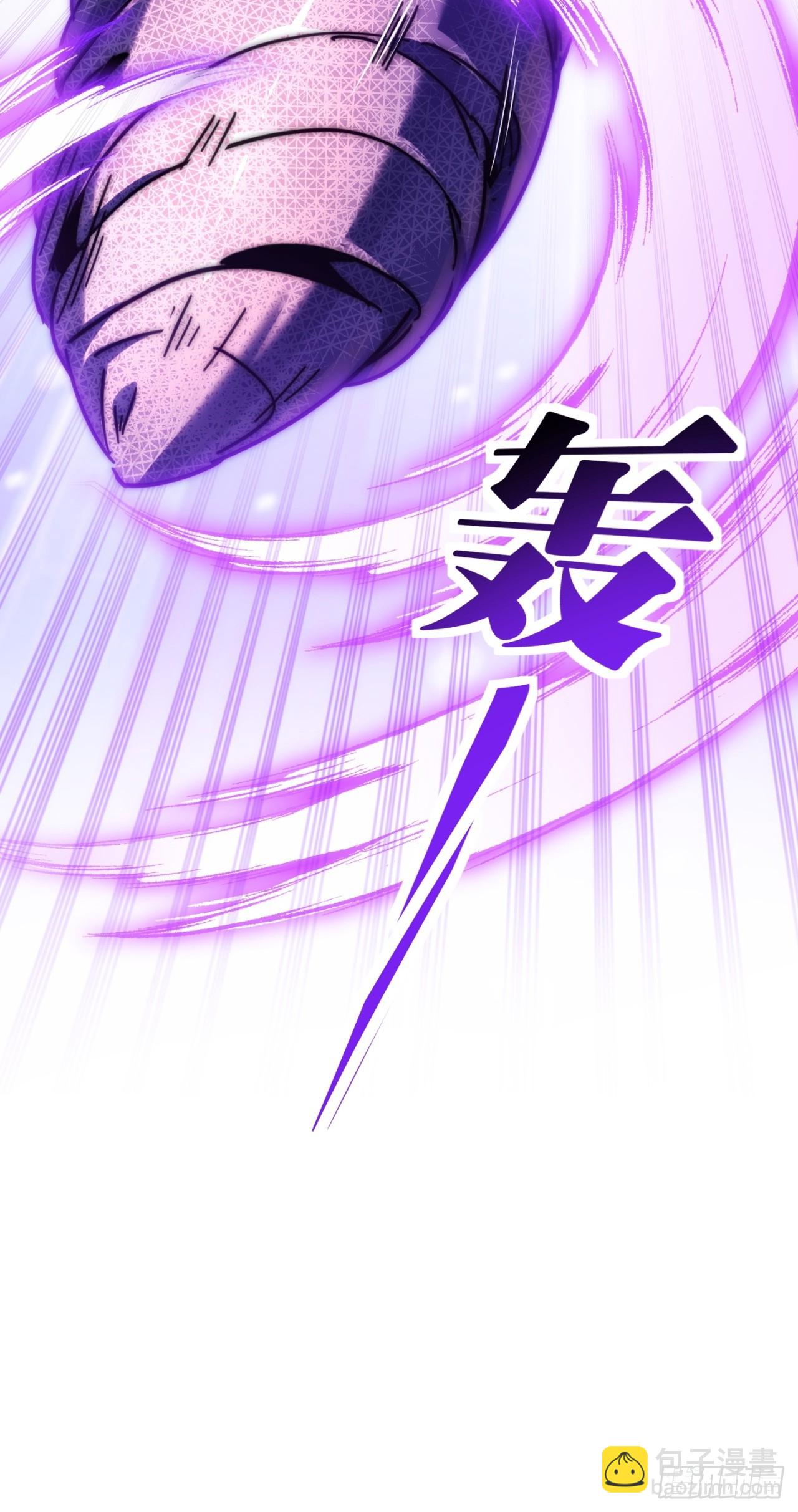弹性(1/2)-第9话