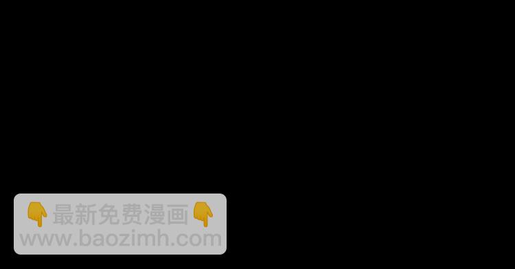 🍟末日重启 第0+1话 末日重启了！ 第18页
