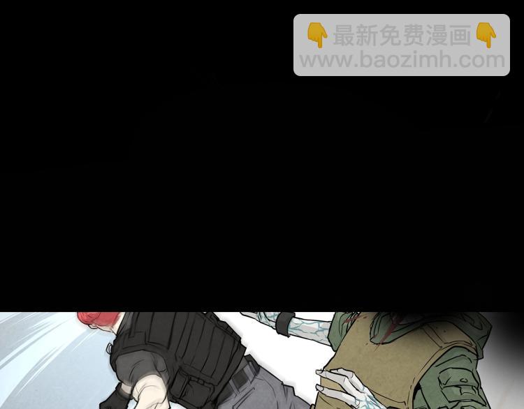 🍟末日重启 第0+1话 末日重启了！ 第36页