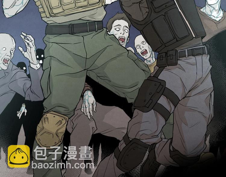 🍟末日重启 第0+1话 末日重启了！ 第43页