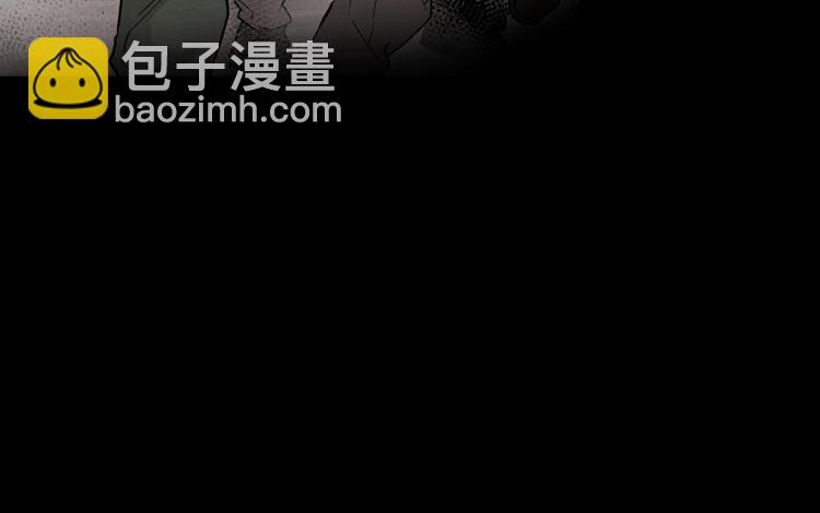🍟末日重启 第0+1话 末日重启了！ 第44页