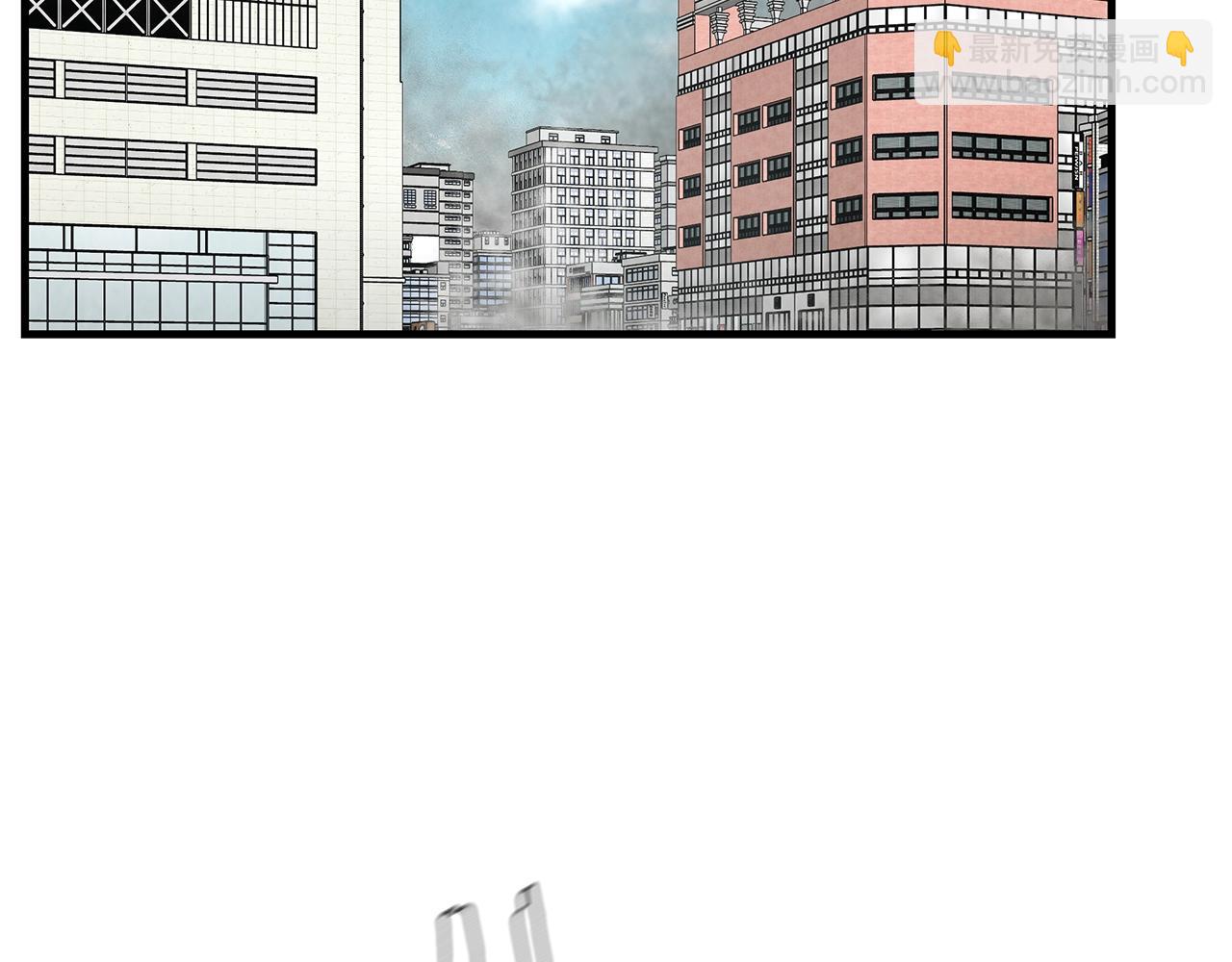 🍟末日重启 第11话 人群中的歧义 第26页