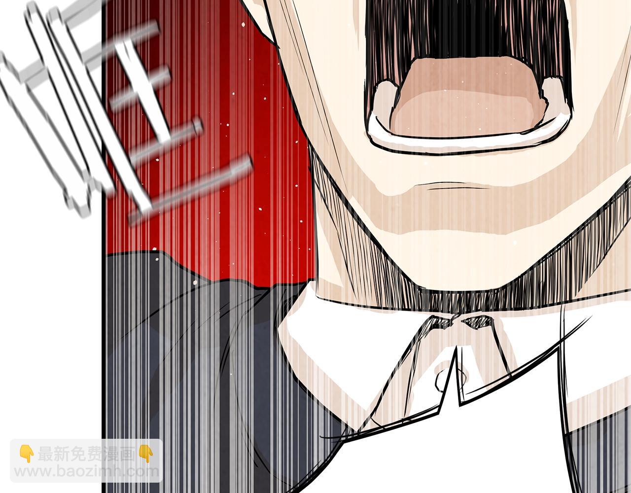 🍟末日重启 第11话 人群中的歧义 第44页