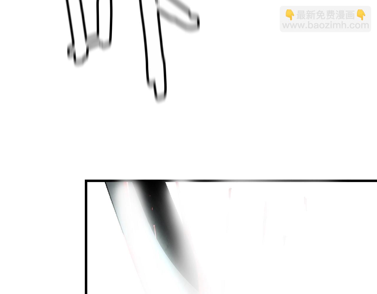 🍟末日重启 第11话 人群中的歧义 第7页