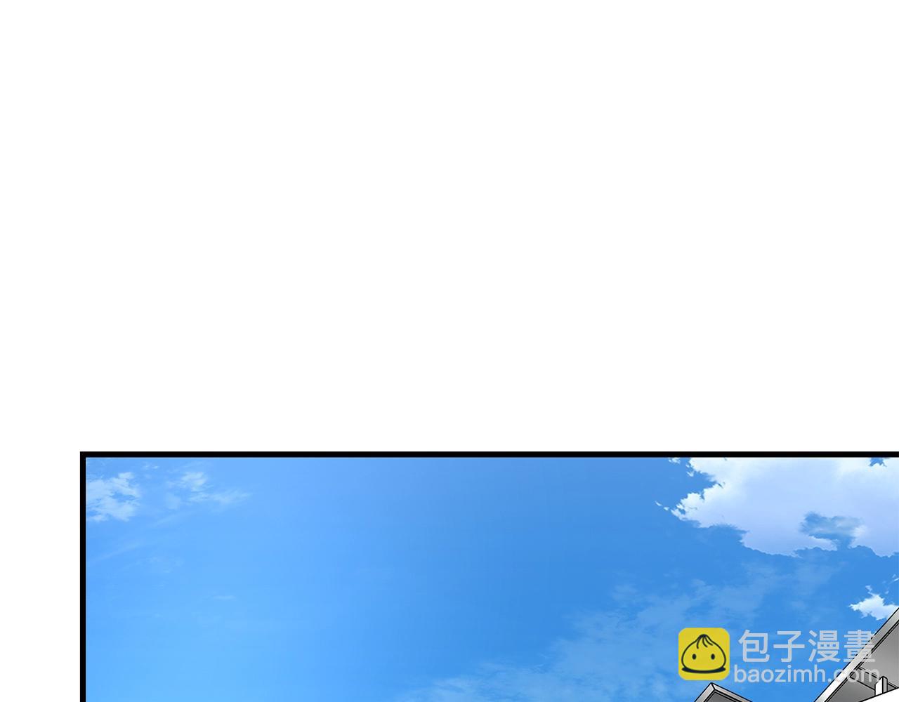 🍟末日重启 第101话 得寸进尺 第19页