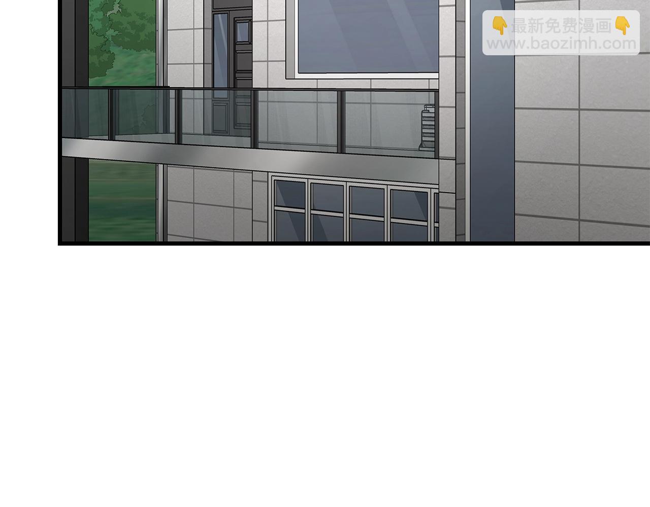 🍟末日重启 第101话 得寸进尺 第21页