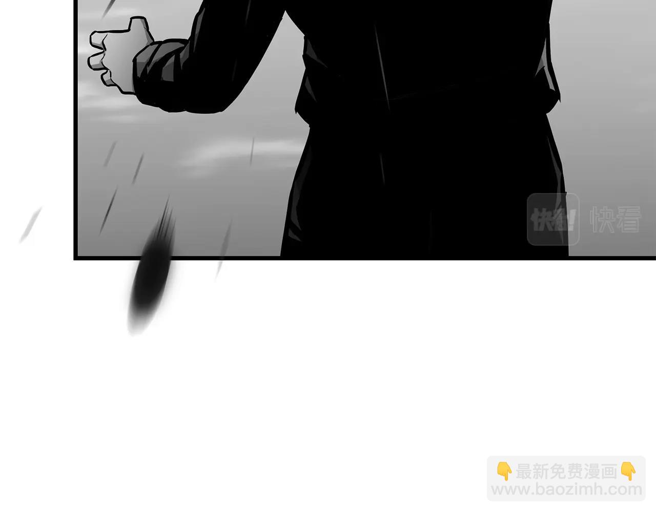 🍟末日重启 第103话 军舰归我了 第11页
